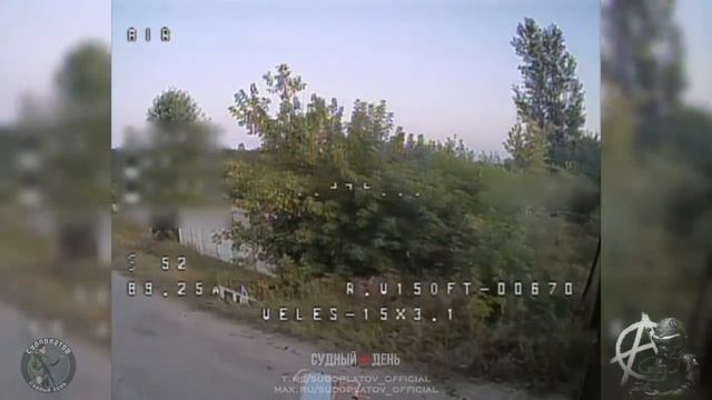 Уничтожение украинского танка в районе Рубежного Харьковской области.
