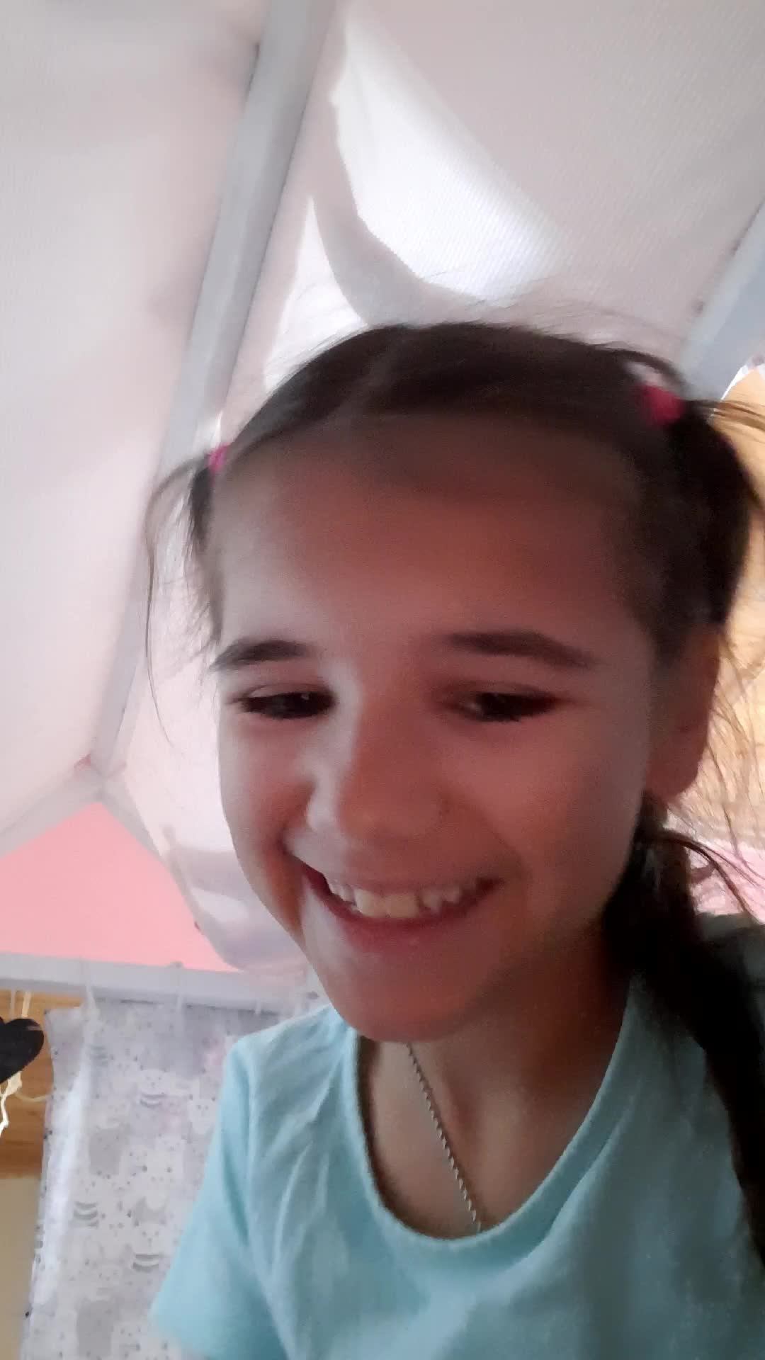 соообщение