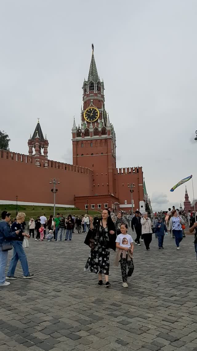 Москва
