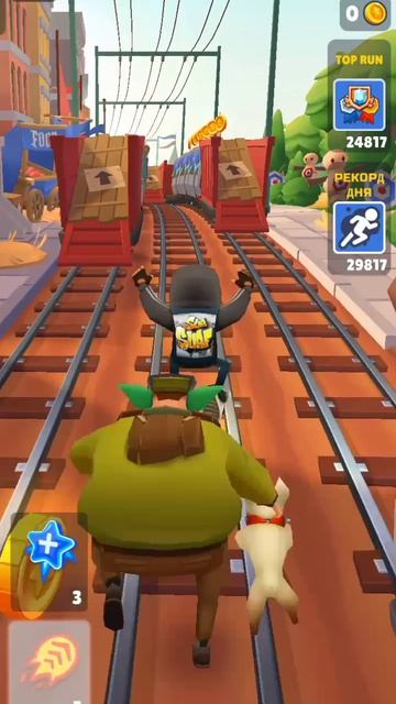 speddrun 11s 089ms subway surfers