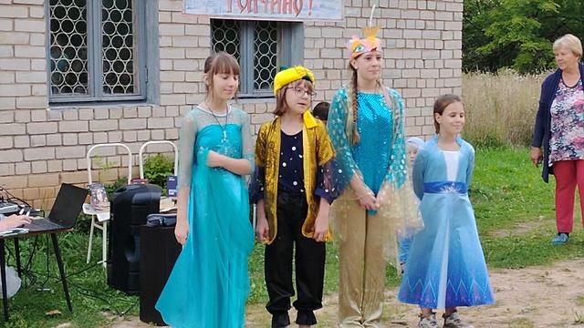 Дорогою добра