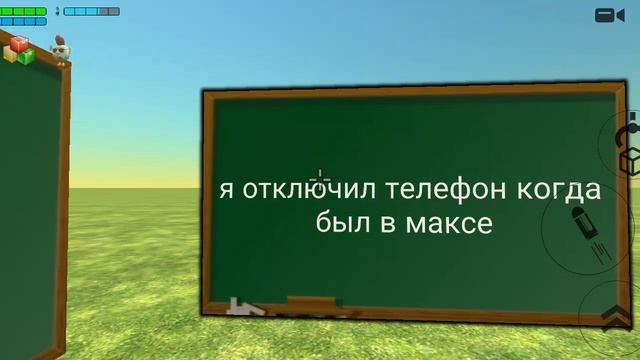 видео для ильи