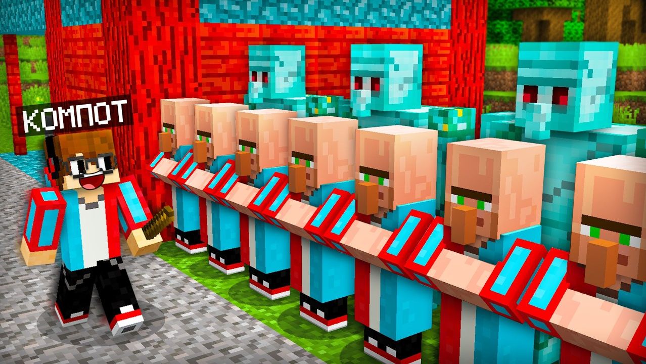 ТЕПЕРЬ ВСЯ ДЕРЕВНЯ ЖИВЁТ ПО МОИМ ПРАВИЛАМ В МАЙНКРАФТ  Компот Minecraft