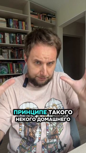 Кто такая Кикимора на самом деле?