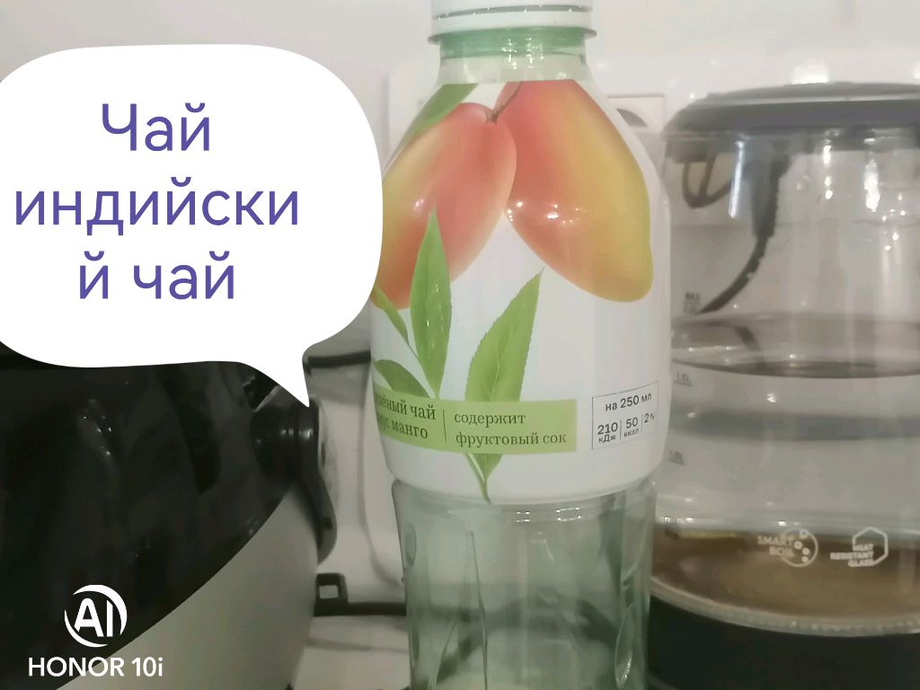Артемий играет