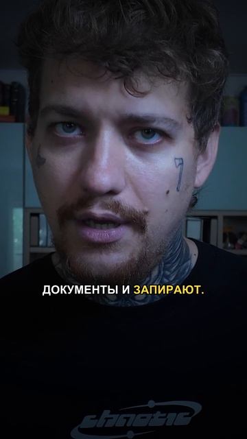 Рабство есть по сей день