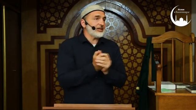 АССАЛАМУ АЛЛАЙКУМ ВСЕМ