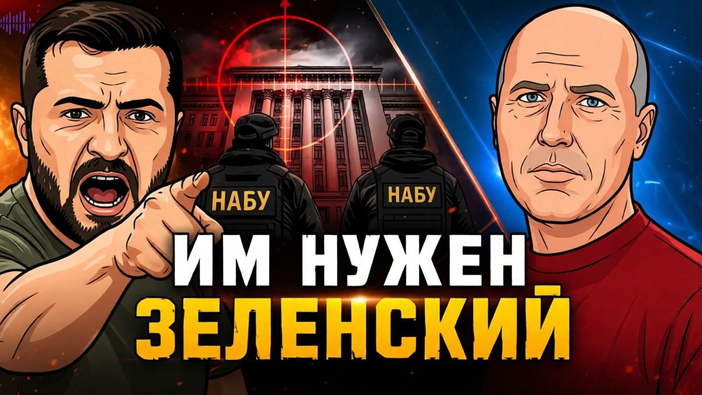 ПОСЛЕДНИЕ КАПЛИ РАЗУМА