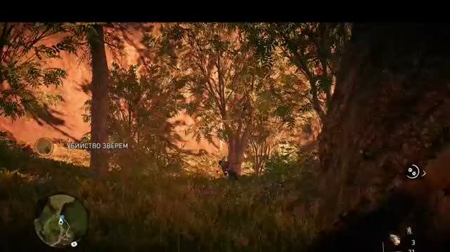 FarCry primal серия 35