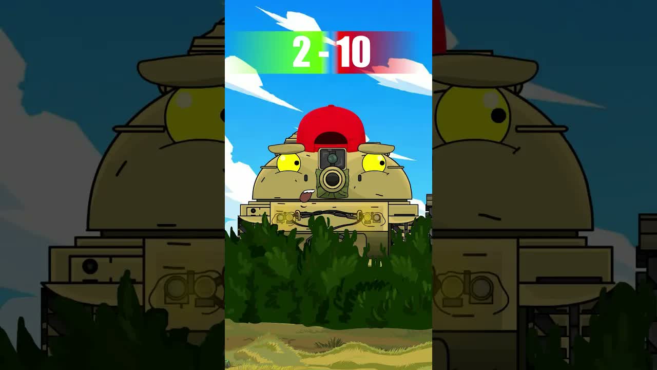 Сидячие танки - Еще посидим! shorts homeanimations funny мультик tank