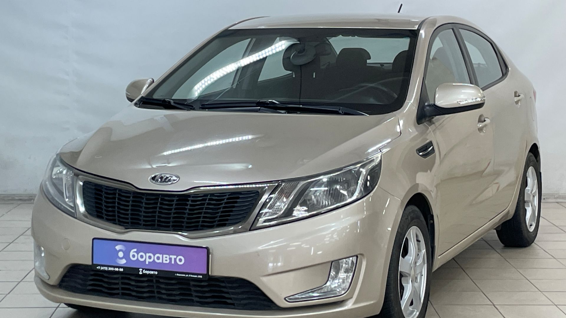 KIA RIO