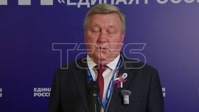 Второй этап XXIII предвыборного съезда партии 