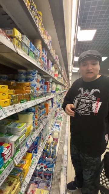 у сожителей в прошлом все хорошо