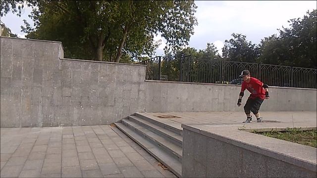 Мерзкий Вайб на Роликах
