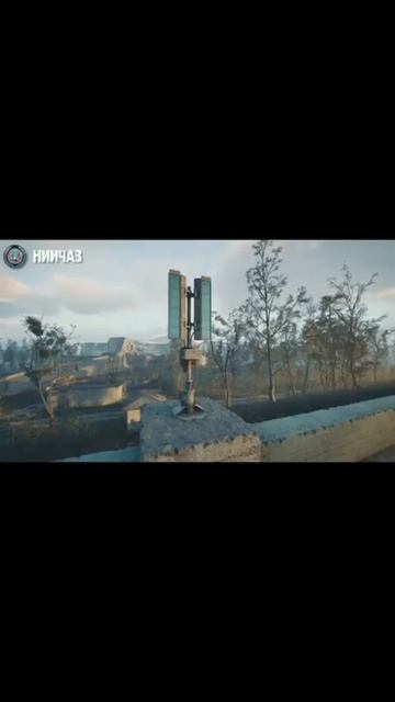 5 НИИЧАЗ  ВСЕ 6 ГРУППИРОВОК STALKER 2