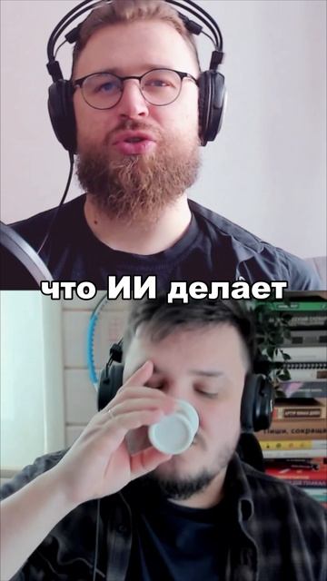 Для чего использовать ИИ #ИИ #IT #программирование #бизнес #mvp