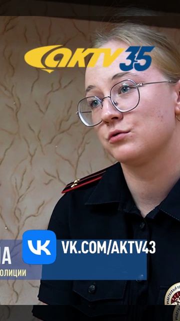 Story-ВЕСТИ 21.08_0005