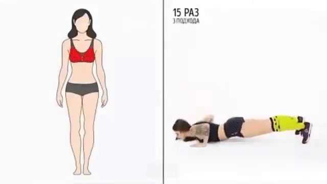 Страна советов