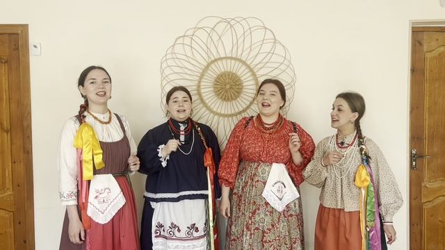 Фольклорный ансамбль Старинка -  Это чей же такой незнакоменький