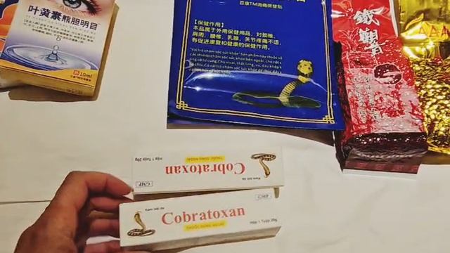 Что купить на Хайнане  2
