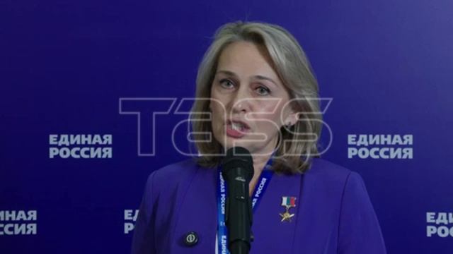 Второй этап XXIII предвыборного съезда партии 