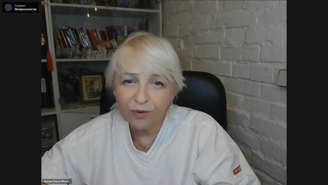 Самая важная часть Эннеаграммы которую почти все пропускают при самостоятельном изучении