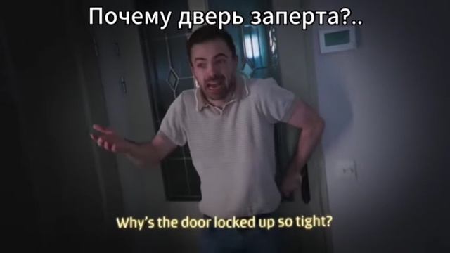 Привет я Верити!  its me its Verity Русский Кавер