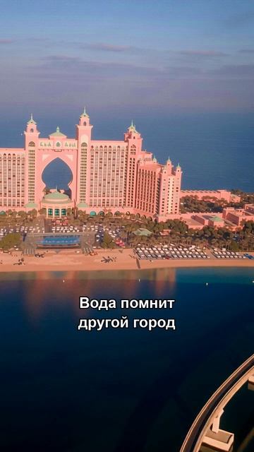 РИЛС 4 Отражение врет RU