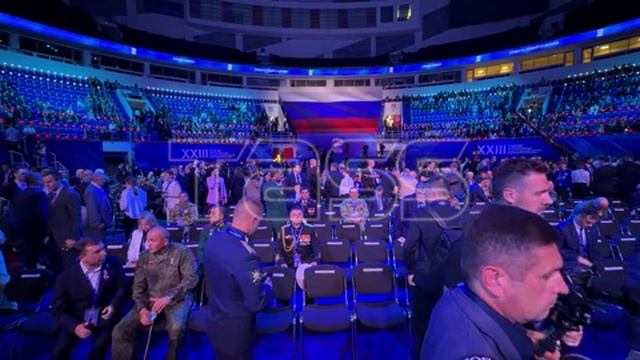 Второй этап XXIII предвыборного съезда партии 