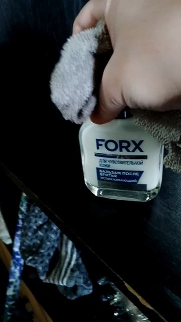 Мой субботний день