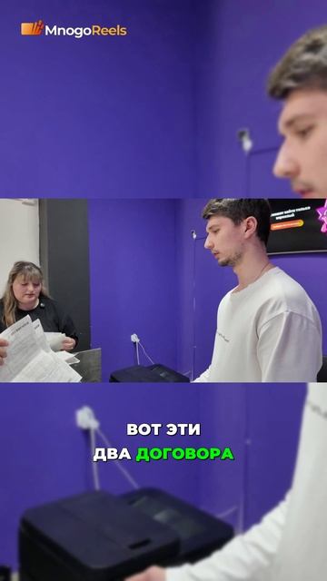 Споры о договорах и претензии в сервисном центре