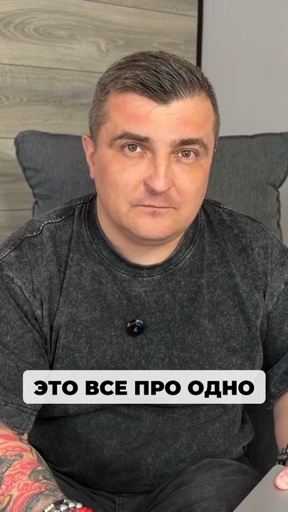 Вечная усталость пустые выходные тревога по воскресеньям. Зависть к активным коллегам это все