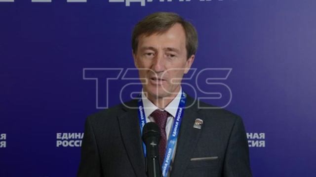 Второй этап XXIII предвыборного съезда партии 