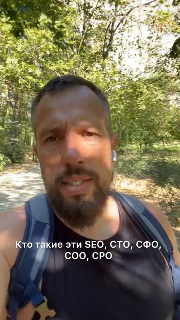 Почему рунглиш так бесит: дело не в англицизмах