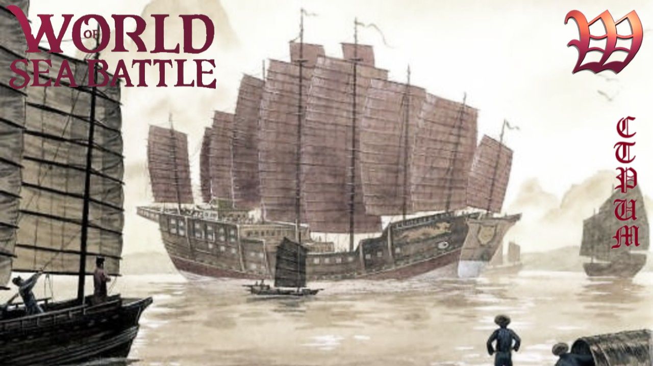 Игра World of Sea Battle  Стрим Погоня за Октопусом 105