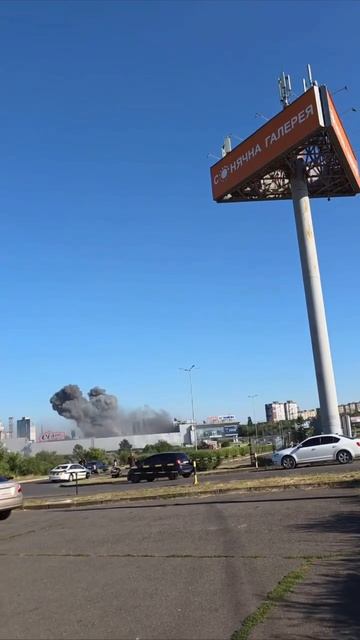 Видео удара по торговому центру в Кривом Роге!