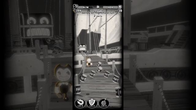 bendy in nightmare run2