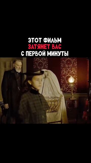 Фантастические твари: Преступления Грин-де-Вальда 2018