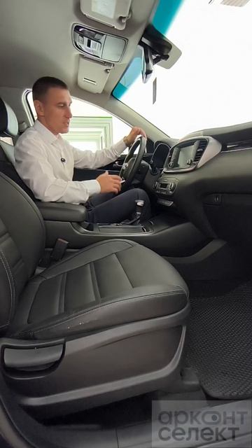 Kia Sorento Prime 2018г