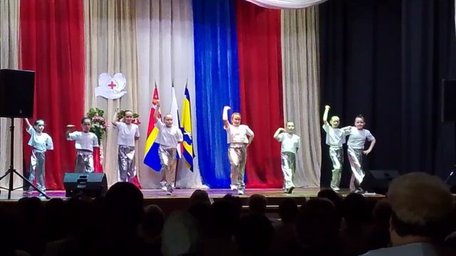 импульс движения