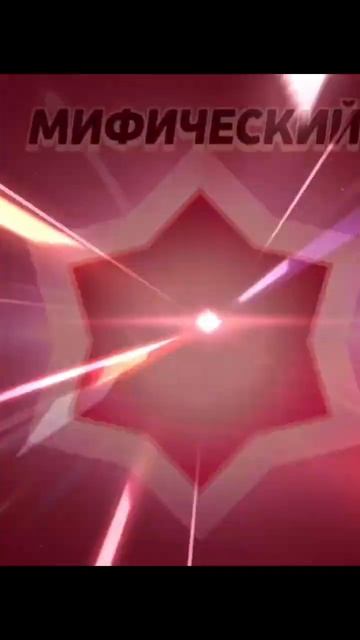я и моя удача