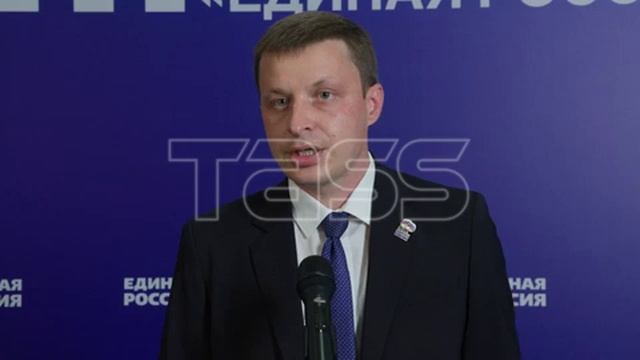 Второй этап XXIII предвыборного съезда партии 