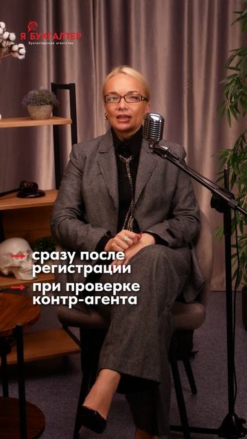 Вызвали на допрос в налоговую: зачем ФНС вызывает собственника