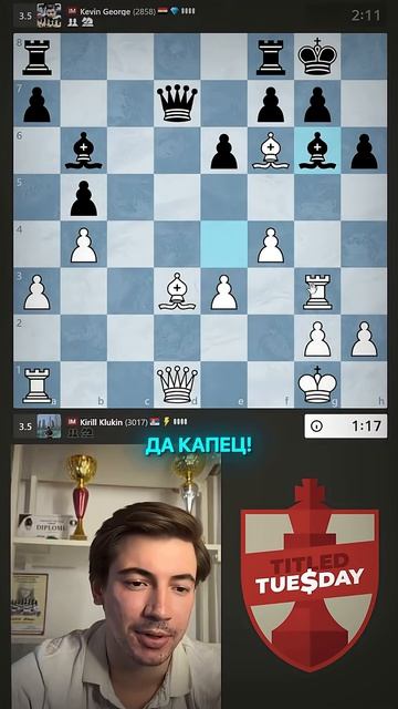 Система Колле не контрится