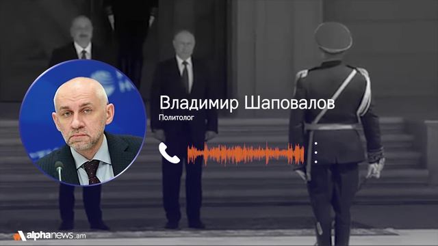 Москва и Баку вновь сталкиваются с напряженностью  Владимир Шаповалов
