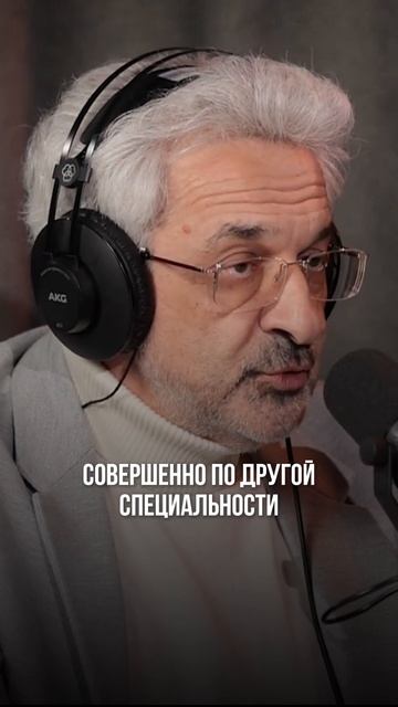 Подросток не может выбрать профессию