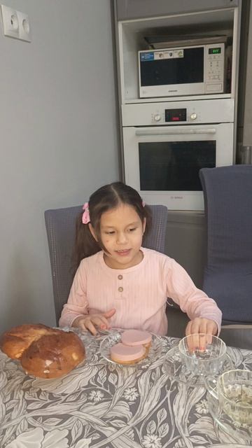 бутерброд и Алиса