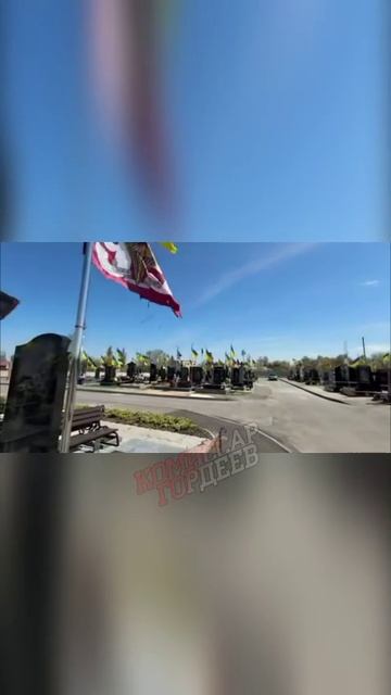 Потужный результат хунты Зеленского