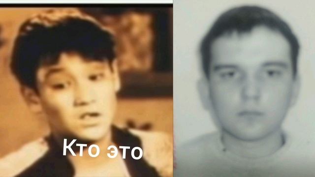 кто я 2026.