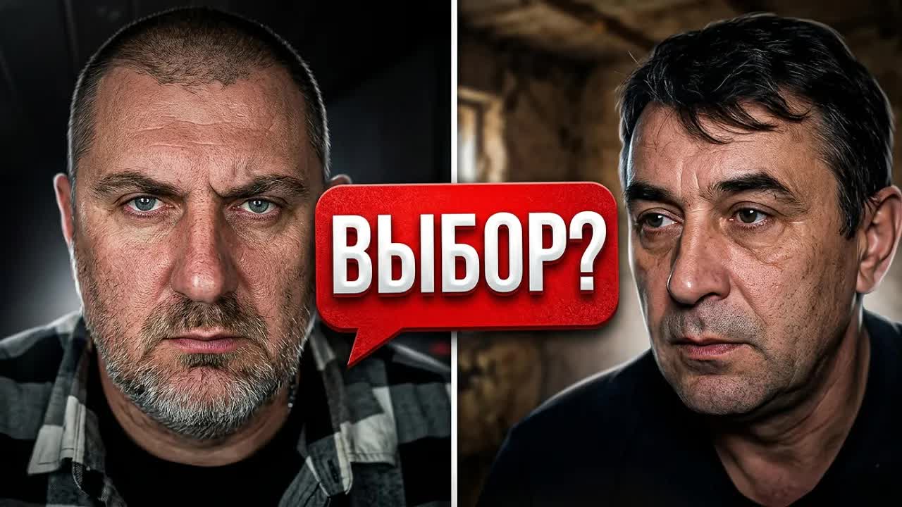 Всё будет Украина но без света! Землянка или единое государство?